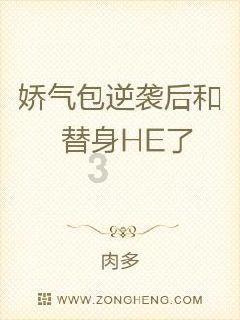 福建有哪些好玩的景点？游戏画面