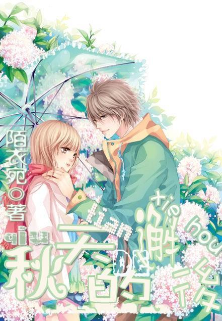 可爱用英语怎么说cute游戏画面