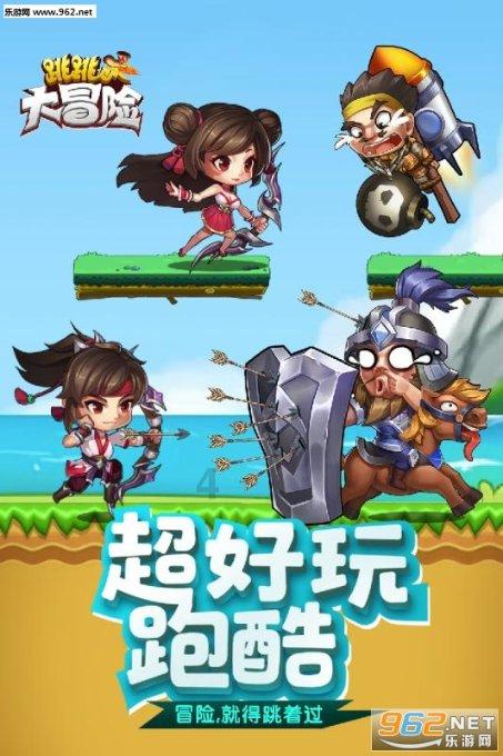 十三号星期五