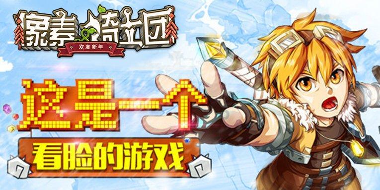 太平天国的洪秀全:活的猥琐,死的搞笑!死前还说要请天兵天将