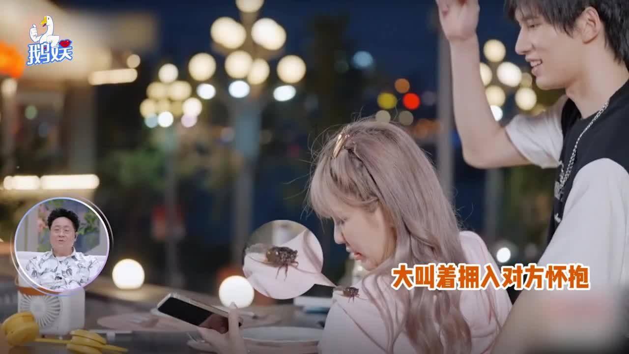 炎龙骑士团