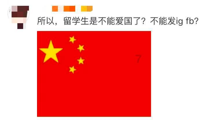 虎皮青椒肉丝怎么做好？游戏画面