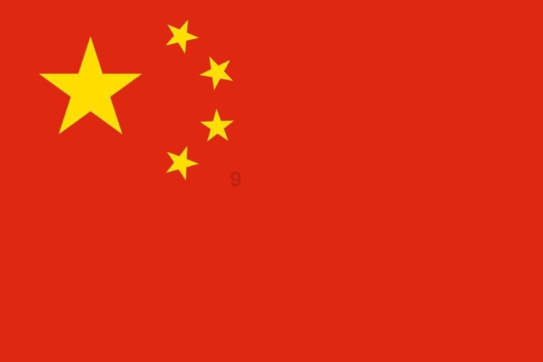 石橄榄煲汤的做法大全？游戏画面