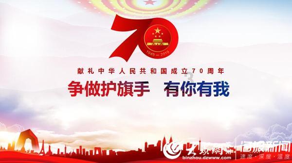 横跨半个中国,杭泸两地开展教育研训 谱写“教育共富”新篇章