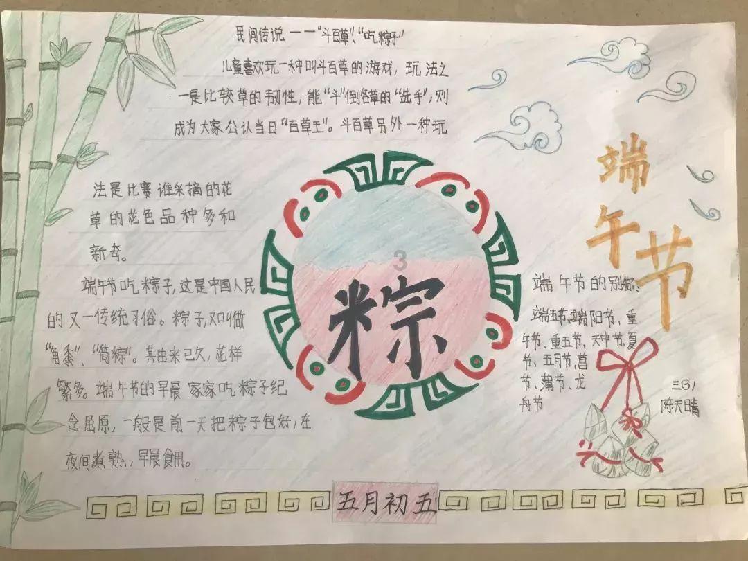 虫虫助手下载