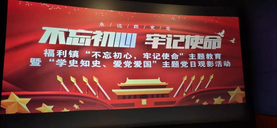 救援有趣的狮子