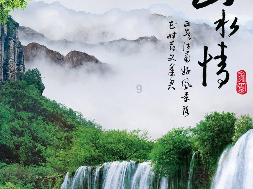 电影《我是医生》，主要讲述了什么事情？游戏画面